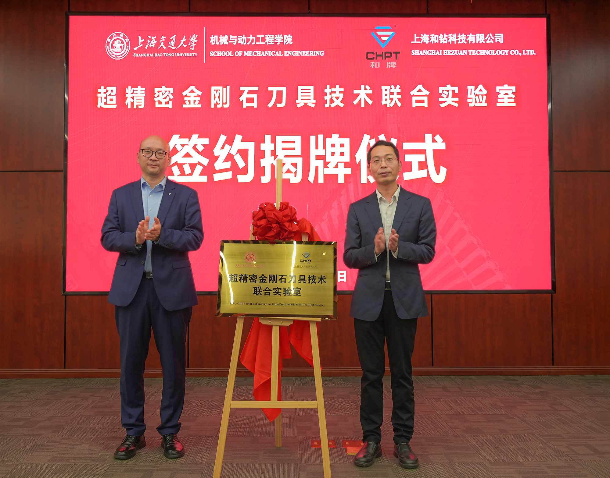 微信图片_20250303175234.png