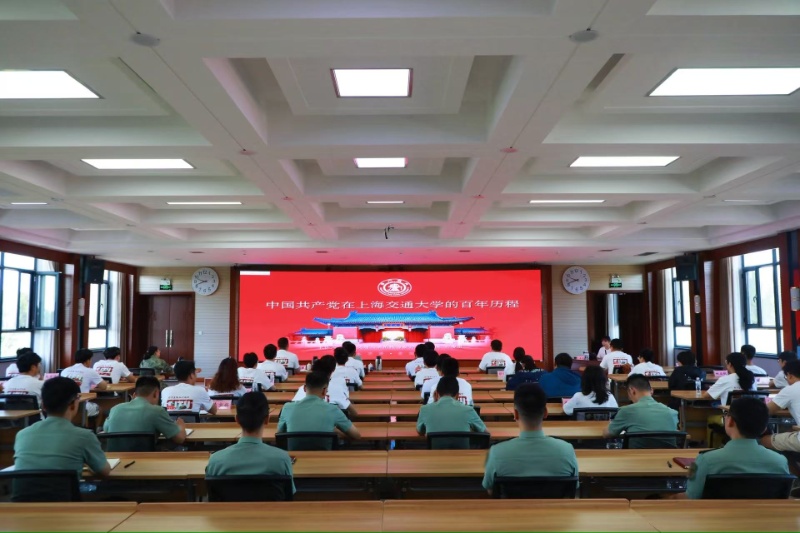 图2 beat365 手机版官方网站百年党团史宣讲会议现场_resized.jpg