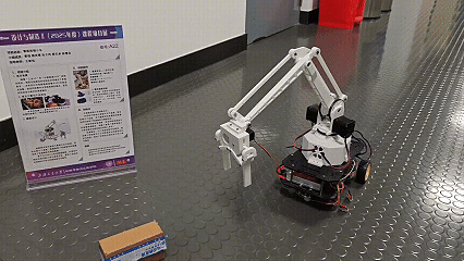 5.gif