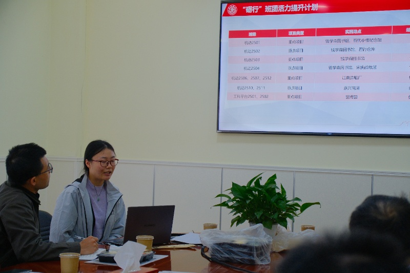 图2_resized.JPG