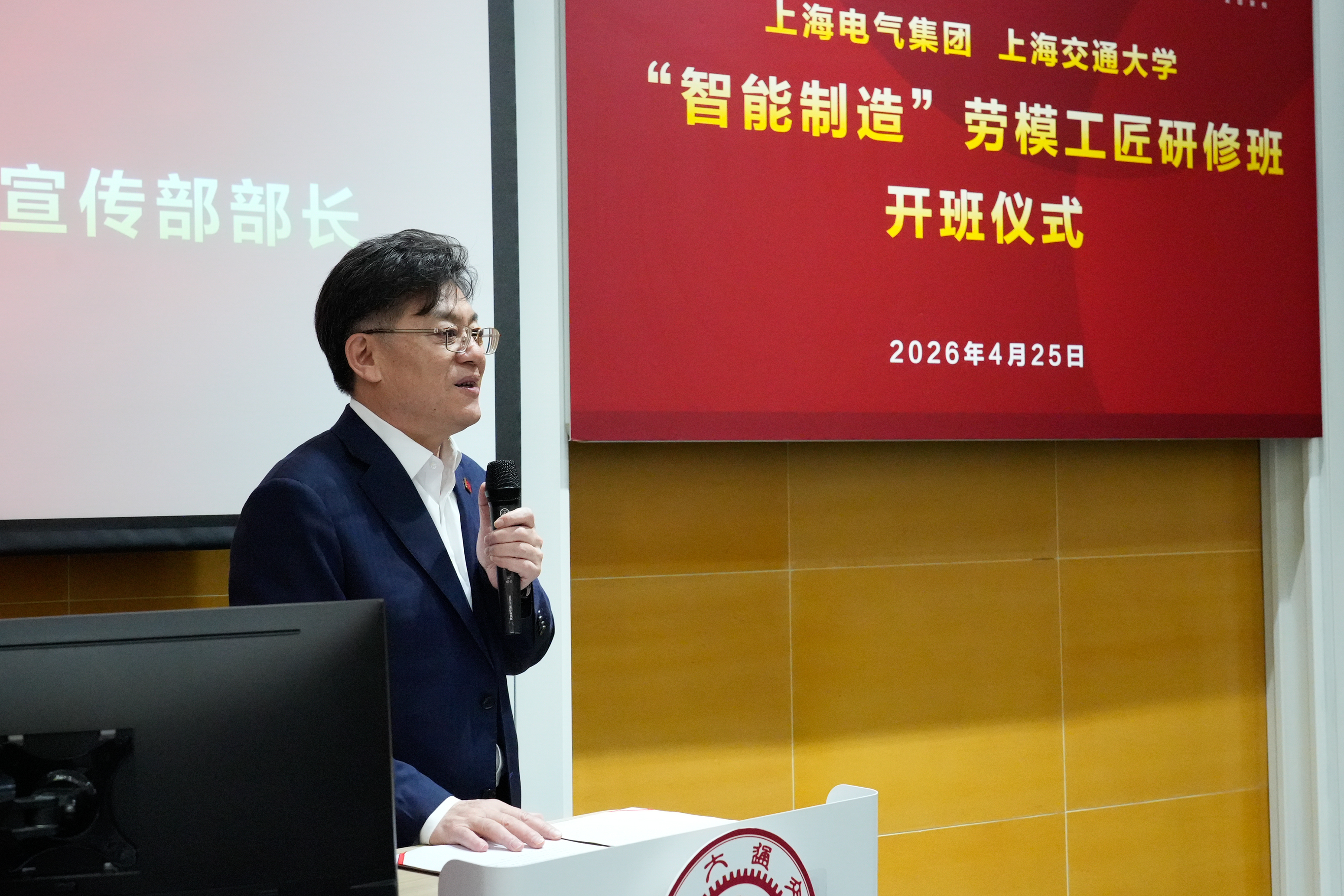 beat365 手机版官方网站领导致辞_于朝阳.jpg