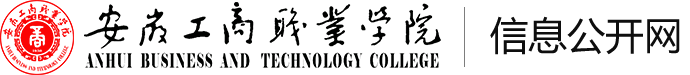 beat365英国官网网站信息公开网
