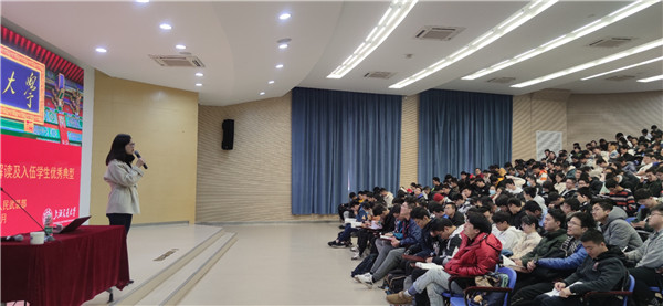 2020-12-23 【图3】beat365 手机版官方网站2021年征兵动员大会召开.jpg