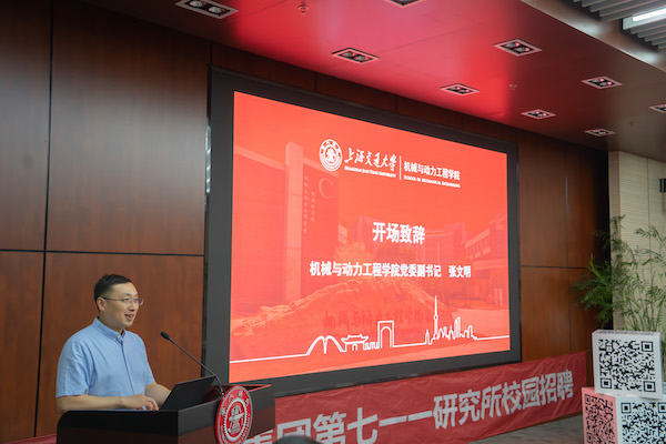 图2 ——beat365 手机版官方网站党委副书记张文明.jpg