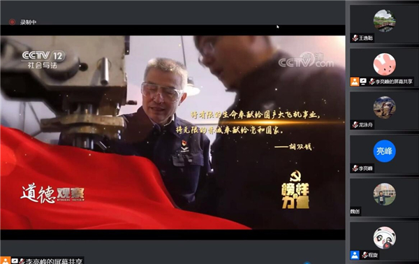 图4.jpg