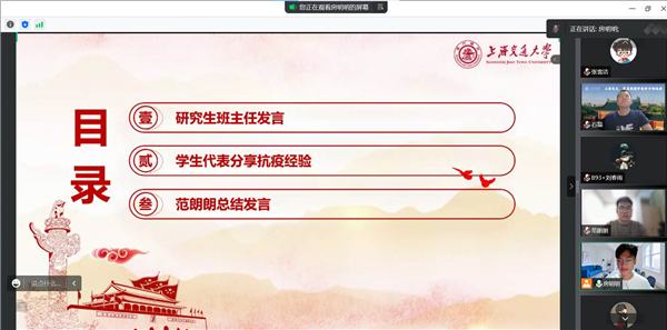 01-房明明.jpg