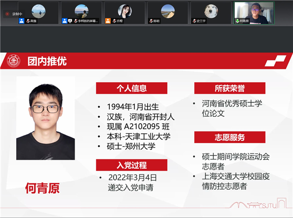图5.jpg