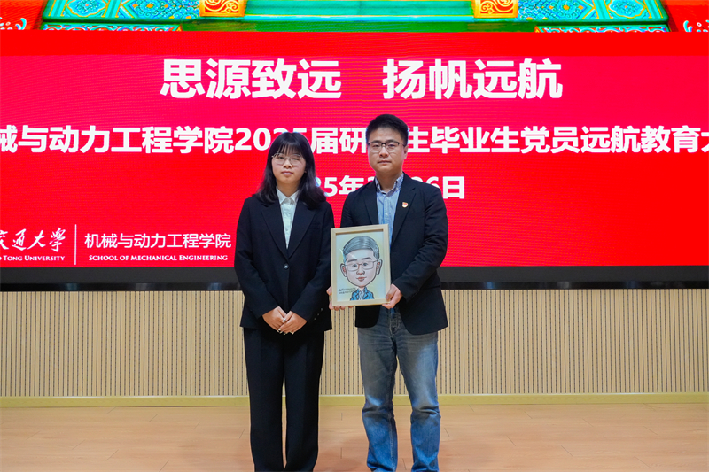 图4.jpg