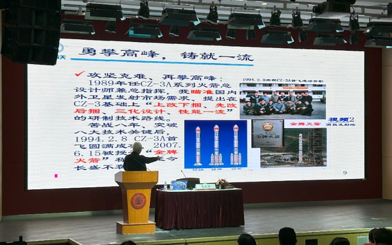图2_resized.jpg