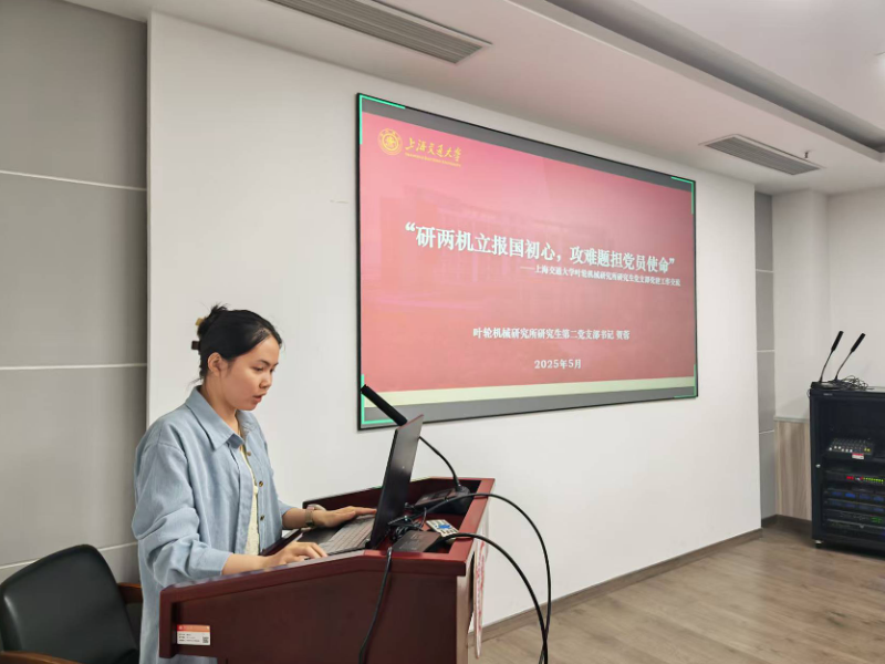 图2 beat365 手机版官方网站党建经验分享_resized.png