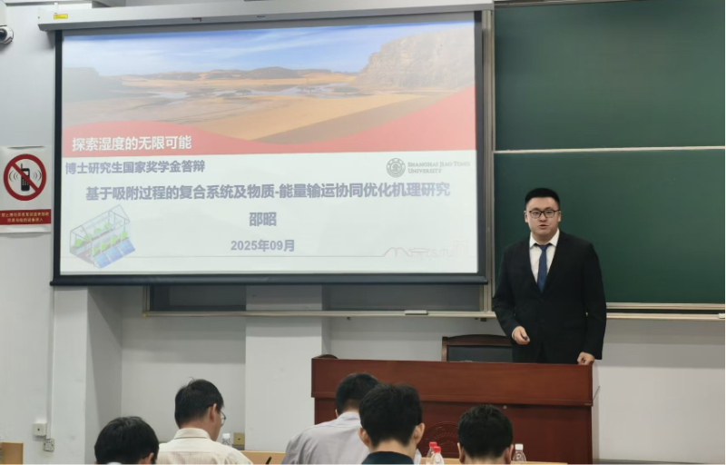 图片2_resized.png