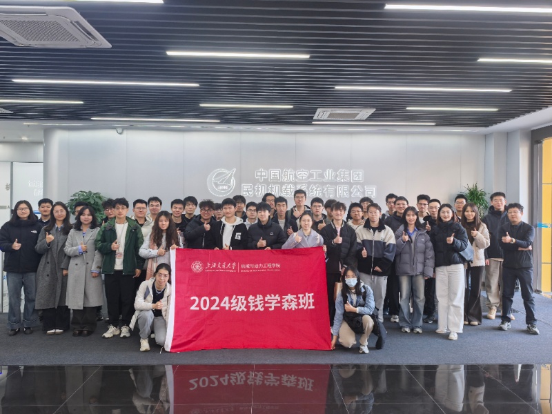 照片一：集体大合照_resized.jpg