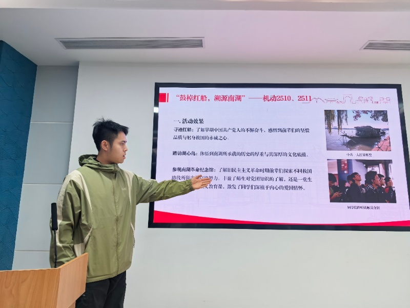 图2_resized.jpg
