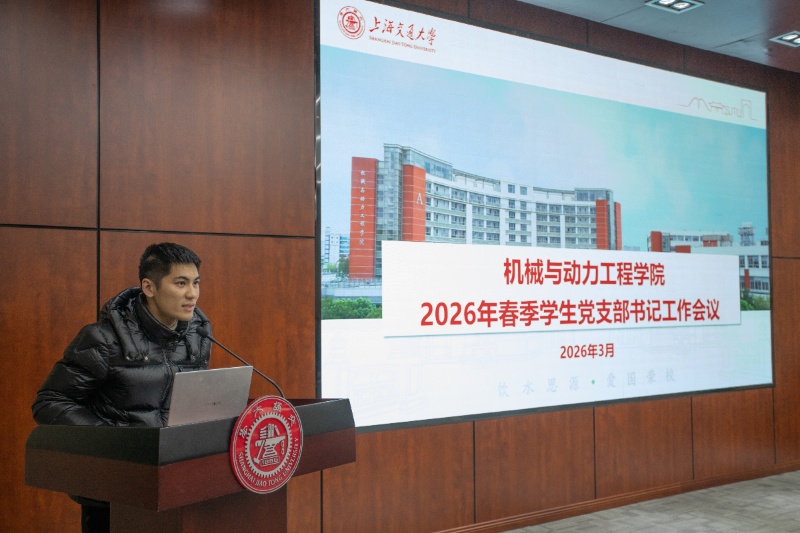 图4_resized.jpg