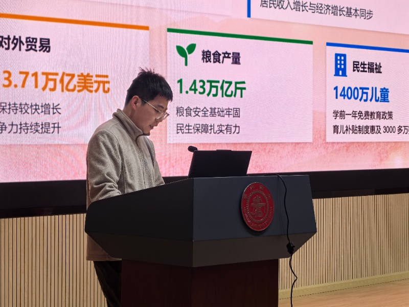 图8_resized.jpg