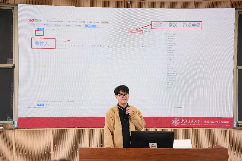 图六：陈思成同学介绍_resized.JPG