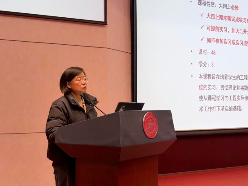 图2-于娟老师发言_resized.jpg