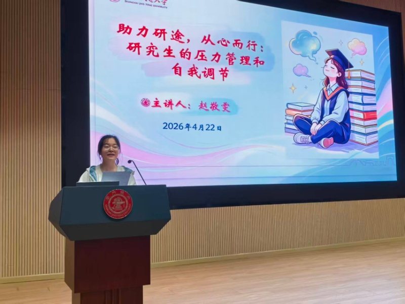 图1_resized.jpg