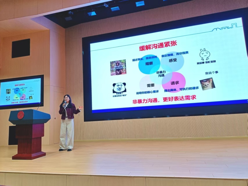 图2_resized.jpg