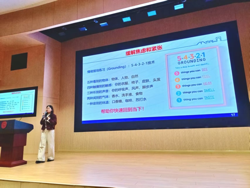 图3_resized.jpg