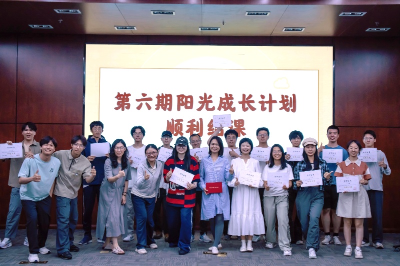 图5_resized.jpg